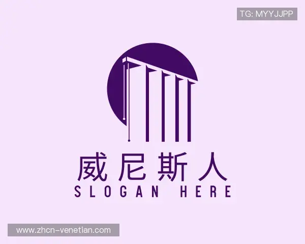 认识威尼斯人官网